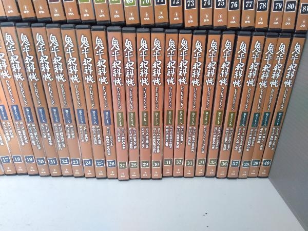 鬼平犯科帳 DVDコレクション 1巻から81巻 全 全81巻セット 全巻収納 