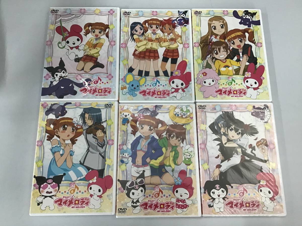 おねがいマイメロディ 1〜13 DVD おねがいマイメロディ くるくる 