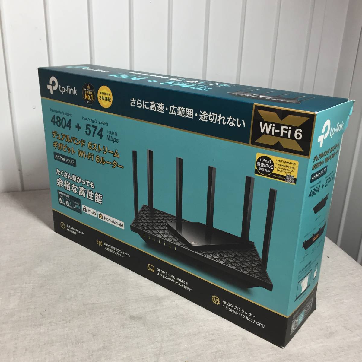 TP-Link WiFi Wi-Fi ルーター Archer 日本 無線LAN 無線LANルーター Wi 