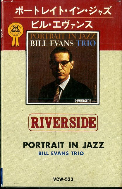 F00016469/カセット/ビル・エヴァンス(BILL EVANS TRIO)「Portrait In 