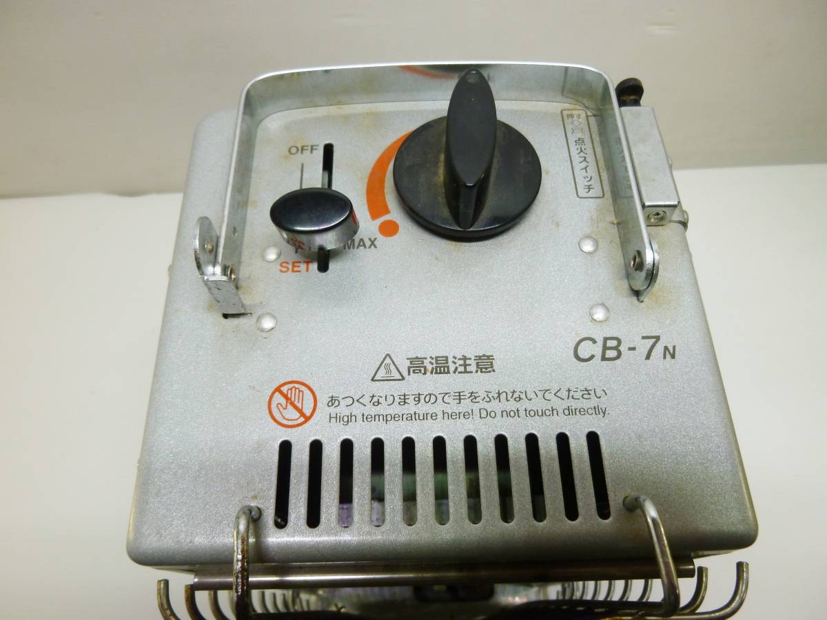 N4277ta イワタニ カセットヒーター カセット暖 CB-7N ガスストーブ
