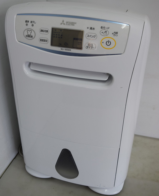 衣類乾燥除湿機 | 三菱電機 MITSUBISHI 三菱 除湿機 年中強力除湿 18L