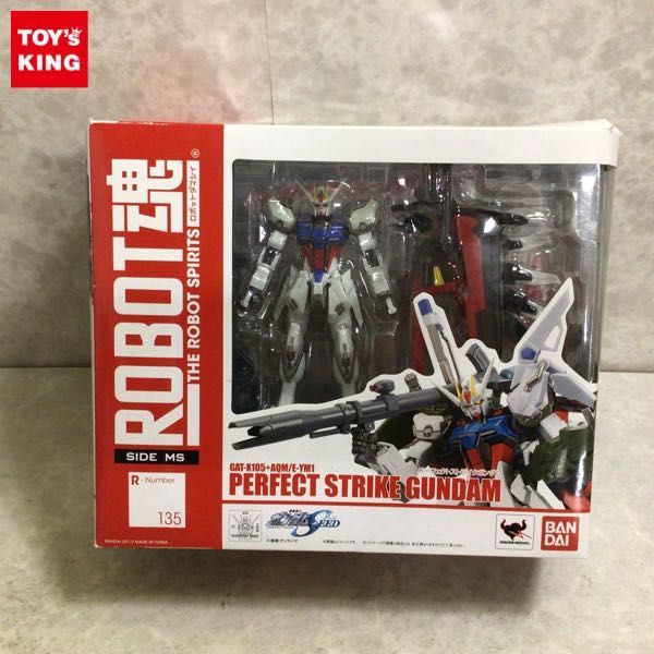ROBOT魂 機動戦士ガンダムSEED METAL 1円〜 MS BANDAI 機動戦士
