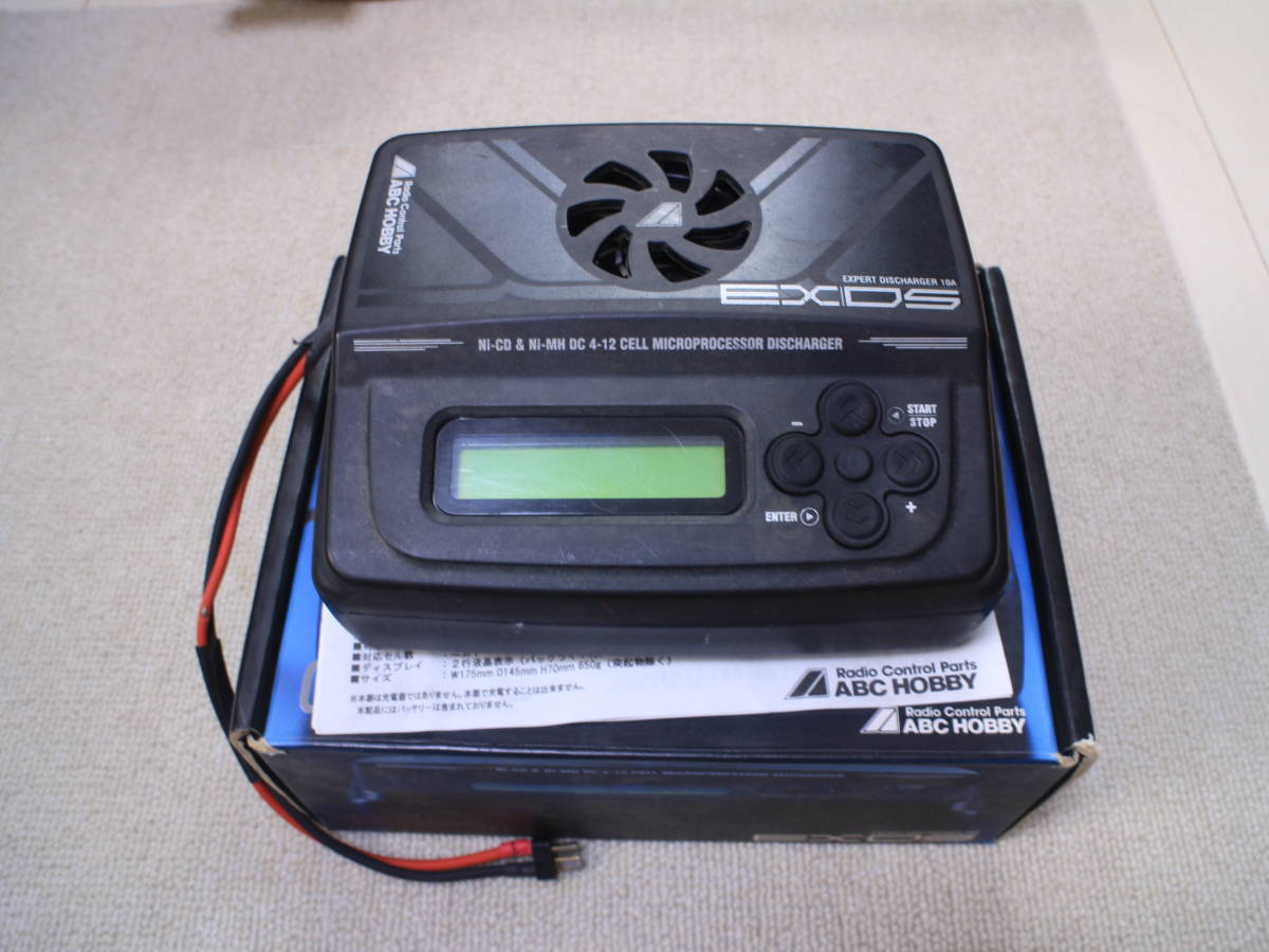 エキスパート ディスチャージャー ABCホビー Yahoo!オークション ABC エキスパートディスチャージャー EXDS 10A
