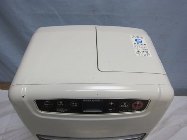 冷暖房、空調 未開封 DAINICHI ダイニチ ブルーヒーター FHY-32TR6(W