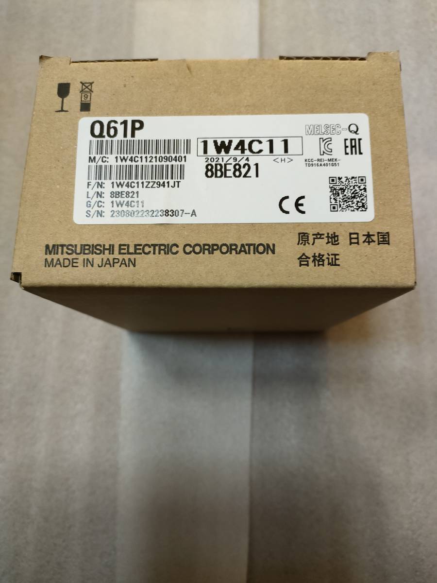 三菱電機 Q61P 電源ユニット 未使用品 1台 【公式通販】