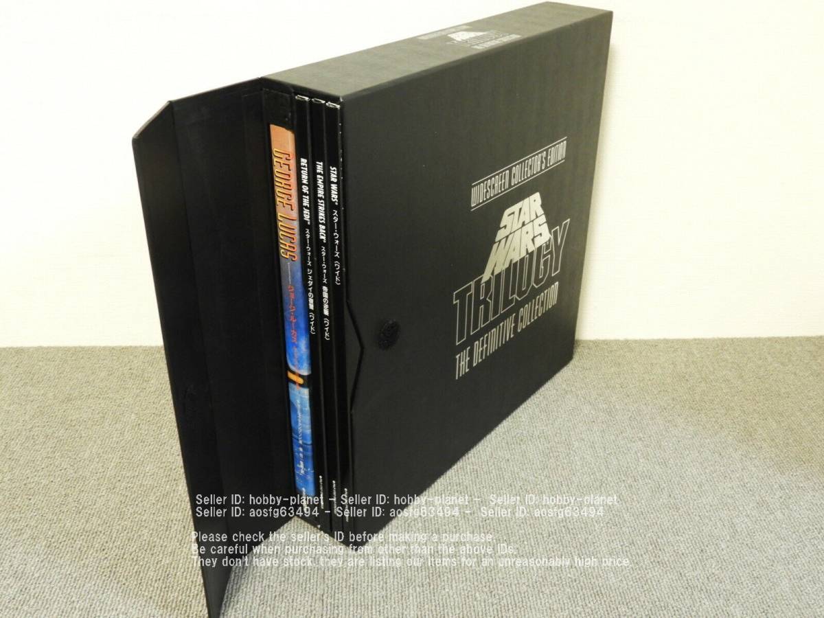 StarWars レーザーディスク 3枚組 レーザーディスク☆スターウォーズ