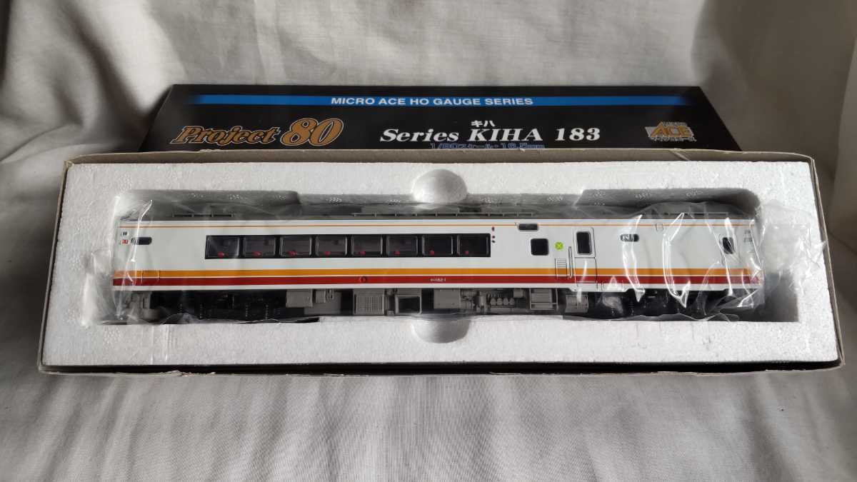 マイクロエース H-1-011 キハ183系 0番台 鉄道 HOゲージ ニューカラー キハ ニュー HOゲージ（1\u204480 特急色 183系-0番台 鉄道模型 HO 182-0 H-1-013キハ183系-0番台