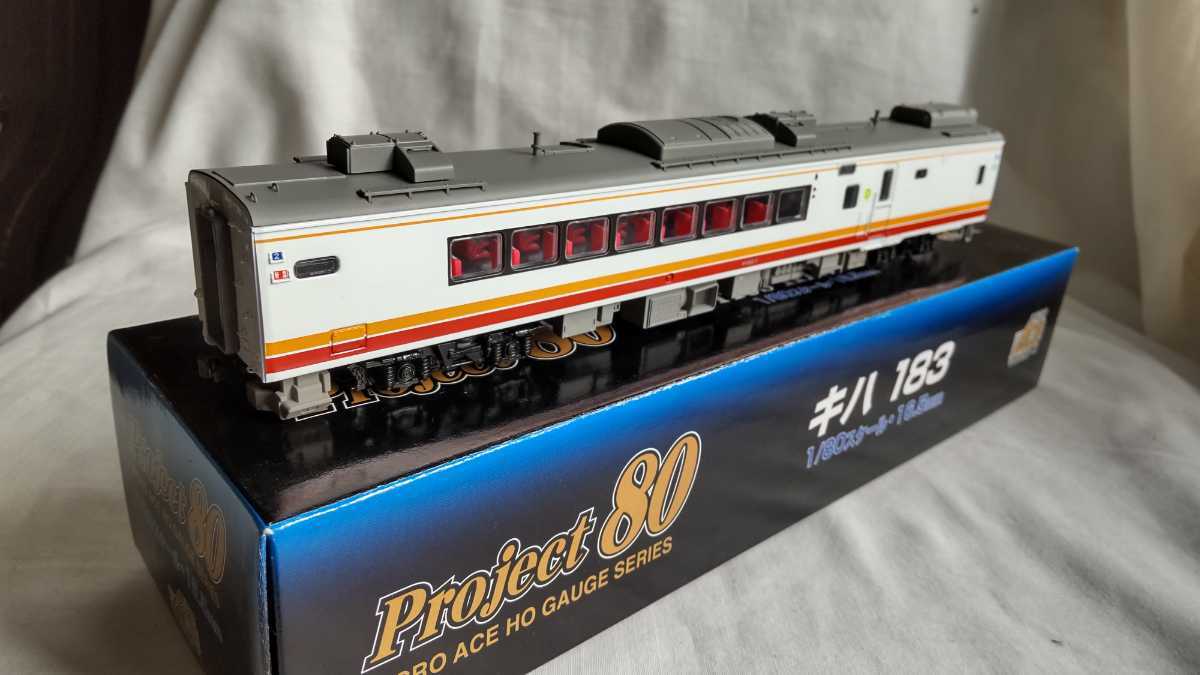 マイクロエース H-1-011 キハ183系 0番台 鉄道 HOゲージ ニューカラー キハ ニュー HOゲージ（1\u204480 特急色 183系-0番台 鉄道模型 HO 182-0 H-1-013キハ183系-0番台