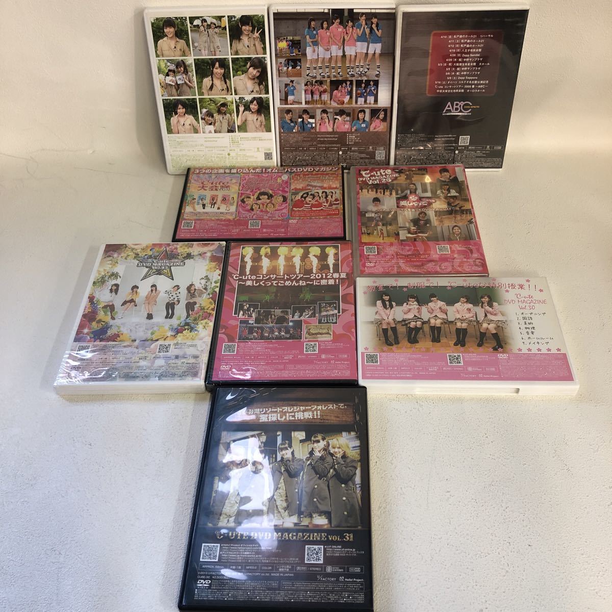 Y0109h3 まとめ あり C Ute Dvd Magazine 17巻セット セル版 ハロプロ ハロープロジェクト Vol 2 3 4 5 6 7 8 9 11 12 13 25 他 か行 売買されたオークション情報 Yahooの商品情報をアーカイブ公開 オークファン Aucfan Com
