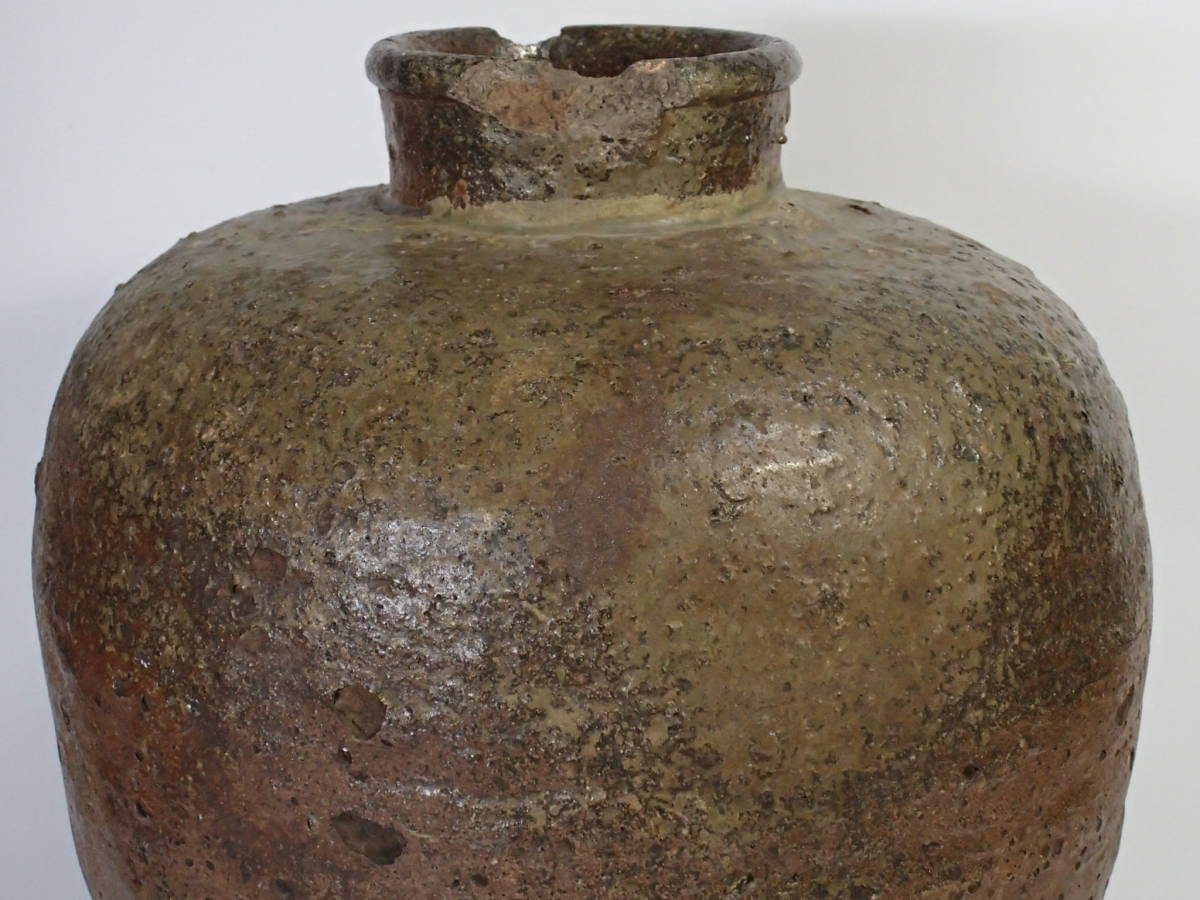古備前 自然釉 灰釉 壷 古陶 室町時代