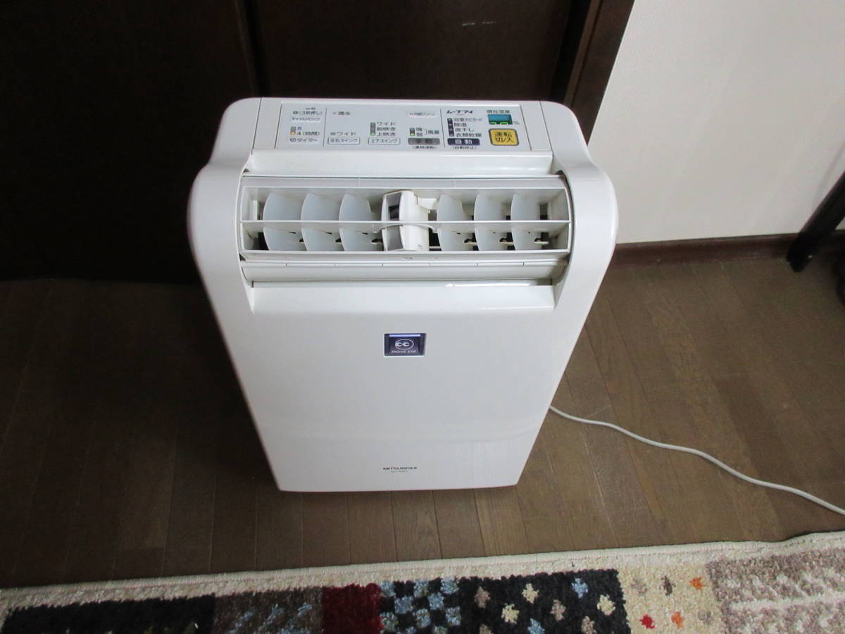 衣類乾燥除湿機 三菱電機 - 三菱 MJ-80EX-W 公式通販 MJ-P180YX-W |