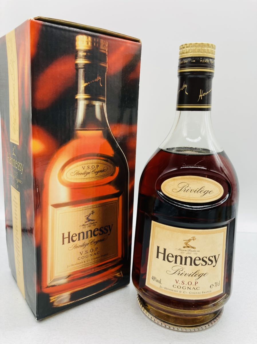 is42 必見 ! 未開栓 古酒 Hennessy へネシー VSOP PRIVILEGE プリ