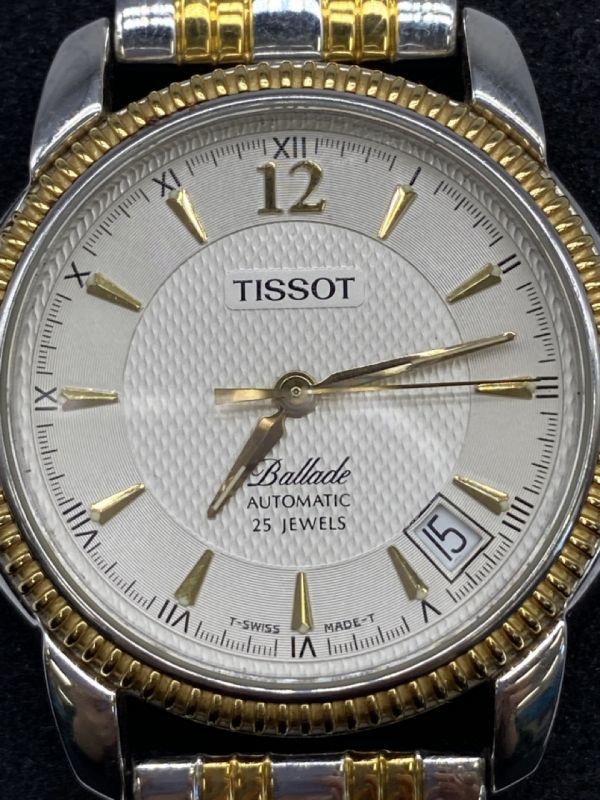 可動品【TISSOT/ティソ】自動巻き 25石 裏スケ C279/379C スイス  