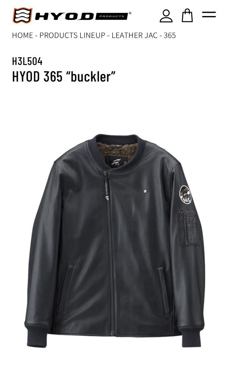 新品未使用】 HYOD 365 “buckler” Mサイズ ネイビー シープ レザー 