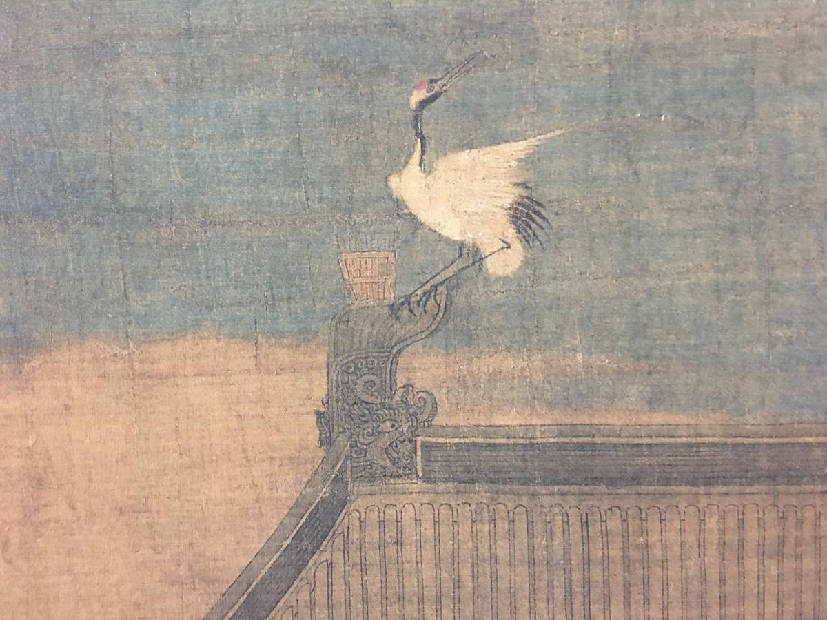 北宋第8代皇帝 徽宗の『瑞鶴圖』(複製画) 北宋第8代皇帝 徽宗の『瑞鶴