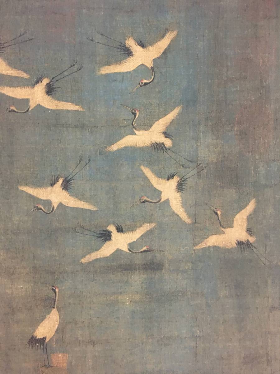 北宋第8代皇帝 徽宗の『瑞鶴圖』(複製画) 北宋第8代皇帝 徽宗の『瑞鶴