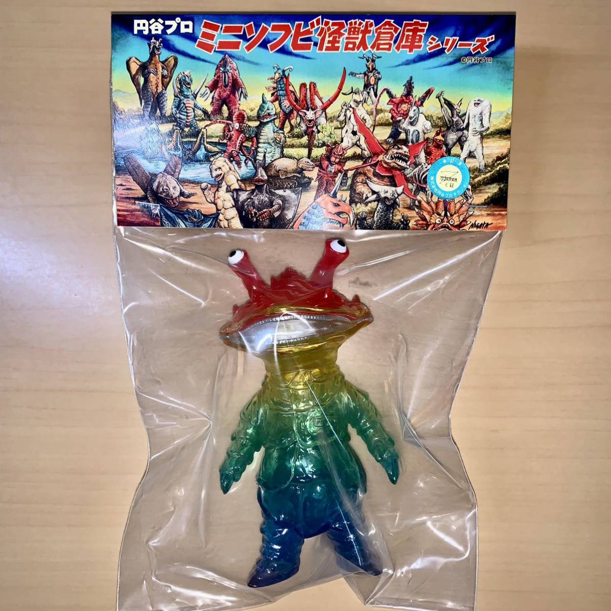 MAXTOY カネゴン One MAXTOY クリア Yahoo!オークション - レインボー up. up