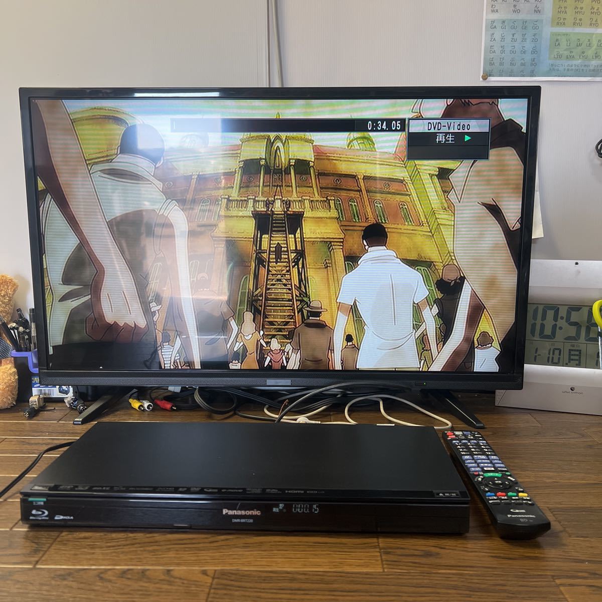 C1159★Panasonic ブルーレイレコーダー DMR-BRT220