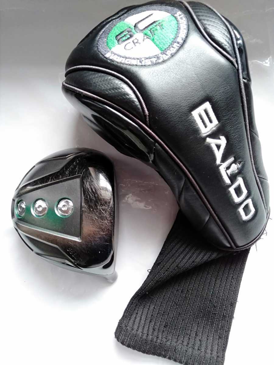 バルドBALDO コンペチオーネCOMPETIZIONE 568LC 10.5° ヘッドカバー