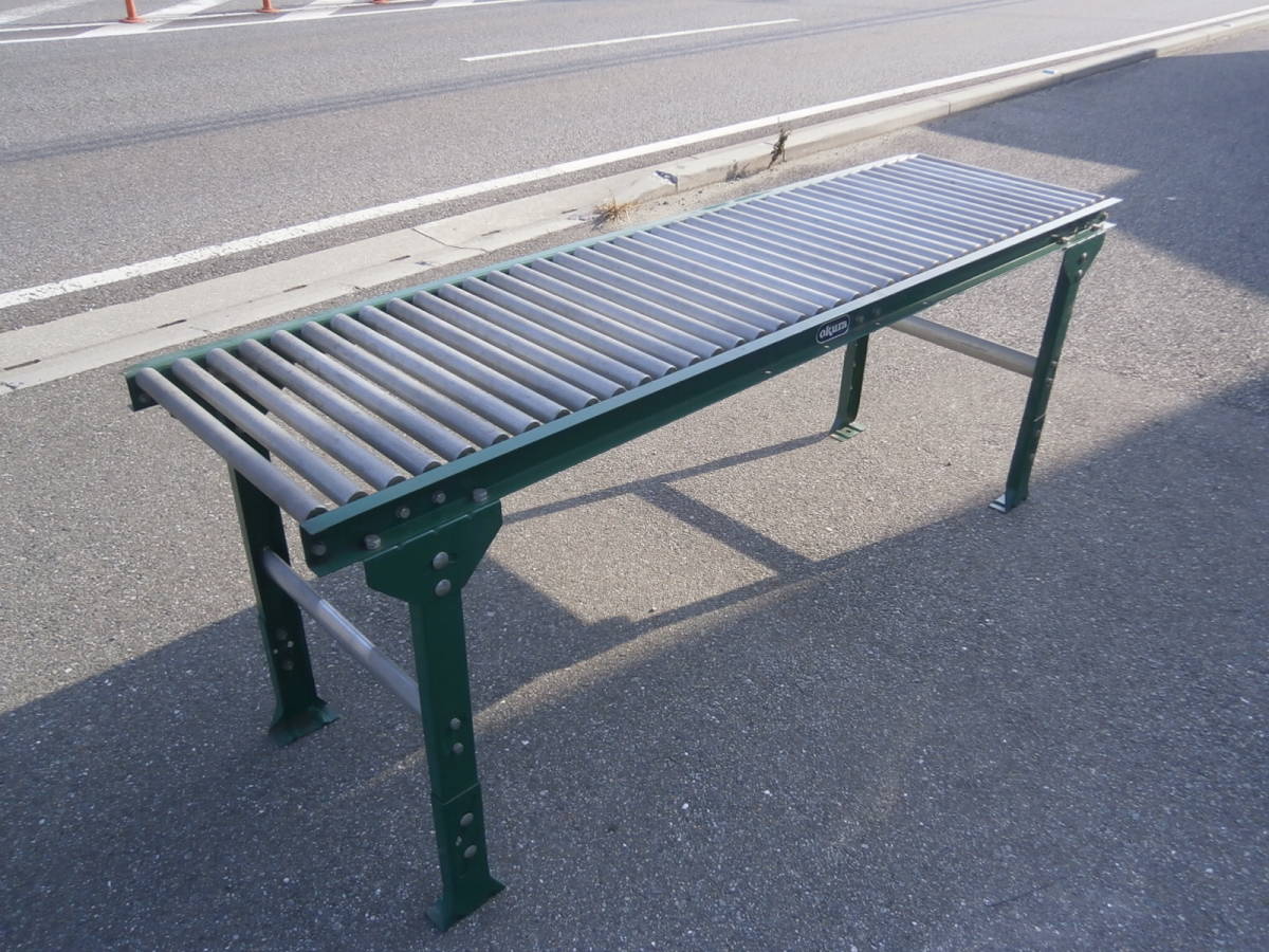 ☆中古品 OKURA オークラ ローラーコンベア 長さ2000x幅560x高