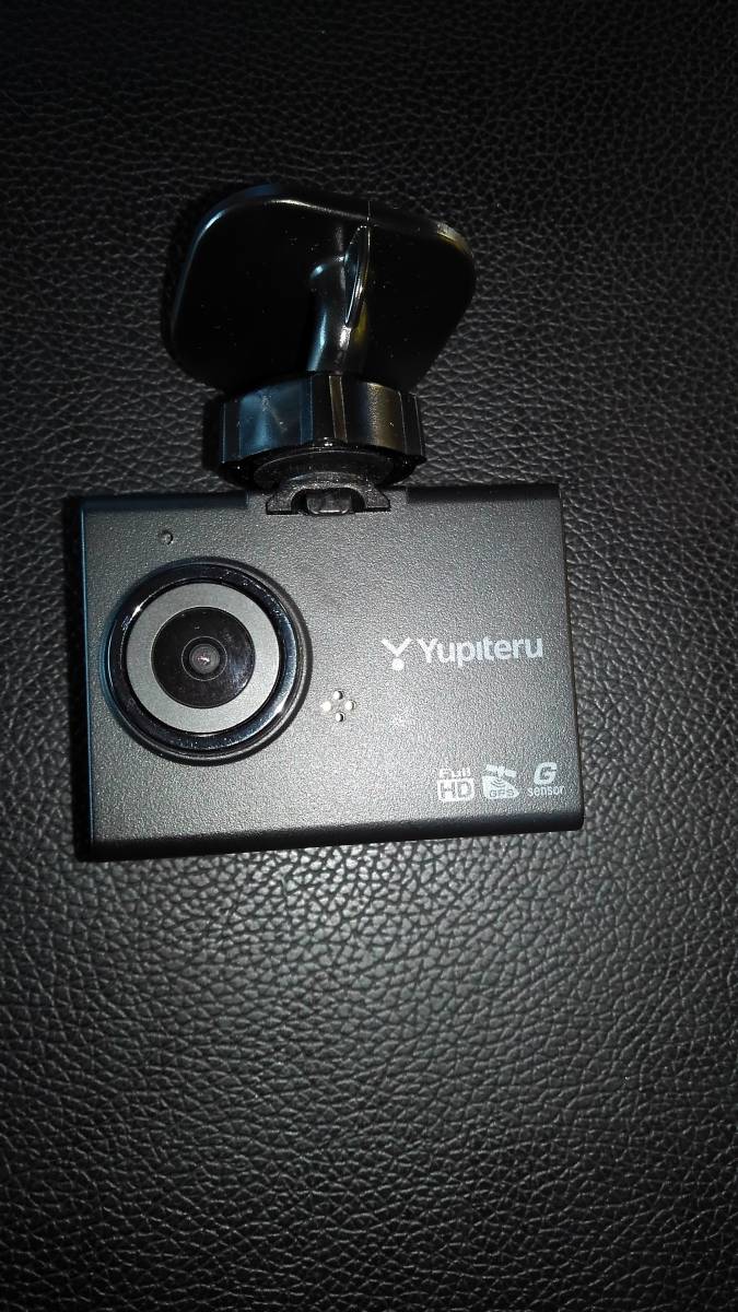 DRY-ST3000d｜ドライブレコーダー｜Yupiteru(ユピテル)
