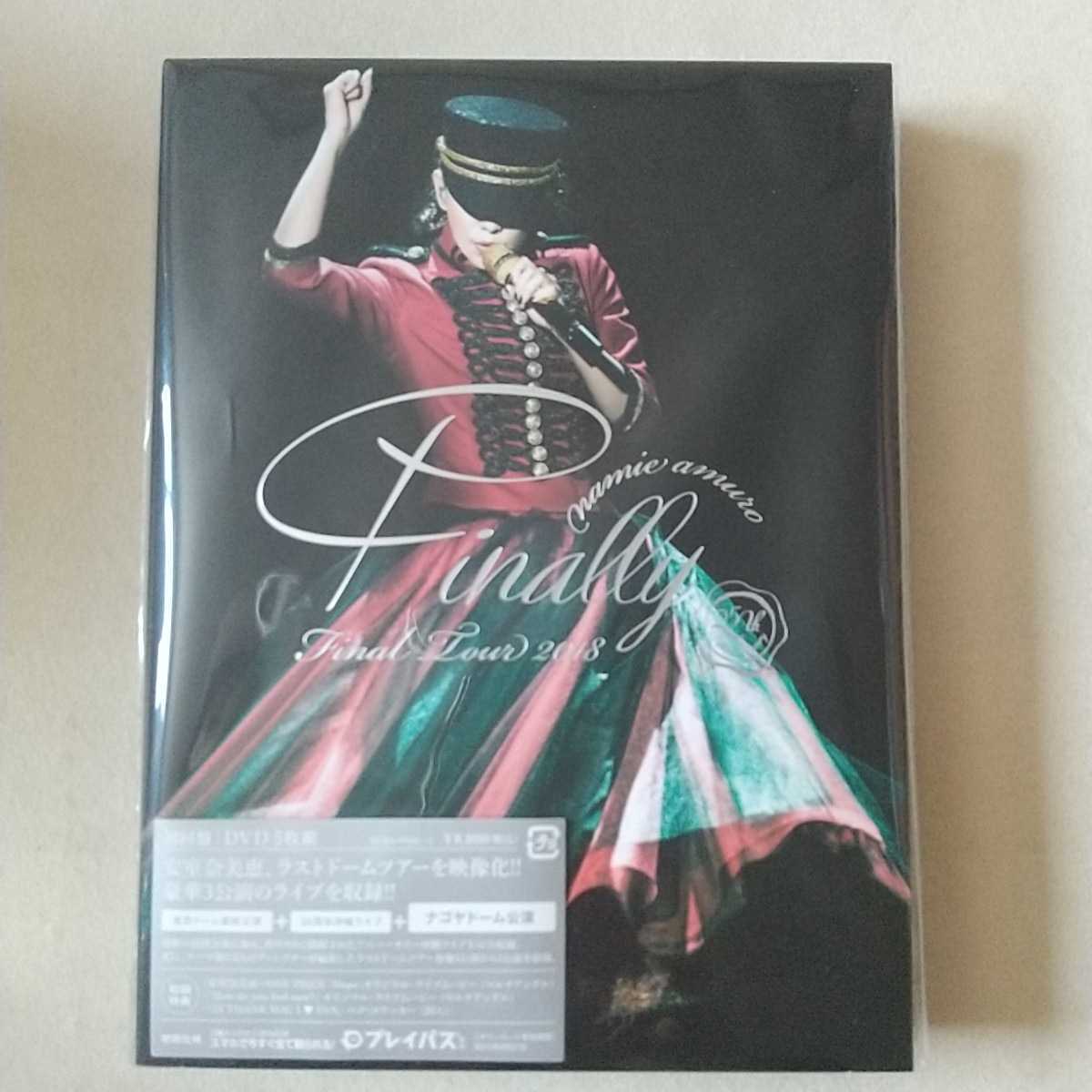 namie amuro Final Tour 2018 ナゴヤドーム DVD Amazon.co.jp: namie