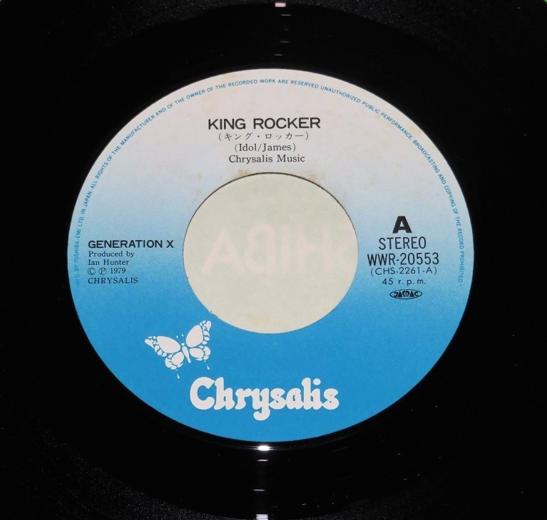 King X Rocker | Generation - – Releases Discogs Lyrics Youth
