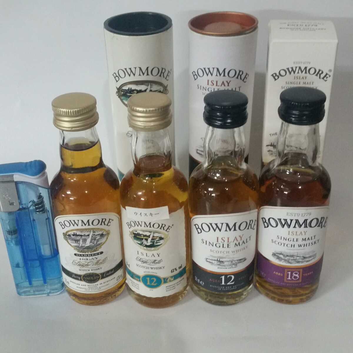 ボウモア 40～43％ 50ml ミニチュア 4本セット 送料無料