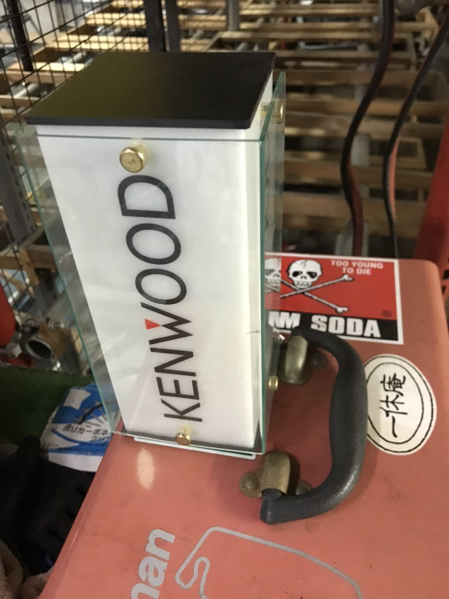 販促用電飾看板】ケンウッド KENWOOD（非売品） ☆ 非売品 KENWOOD