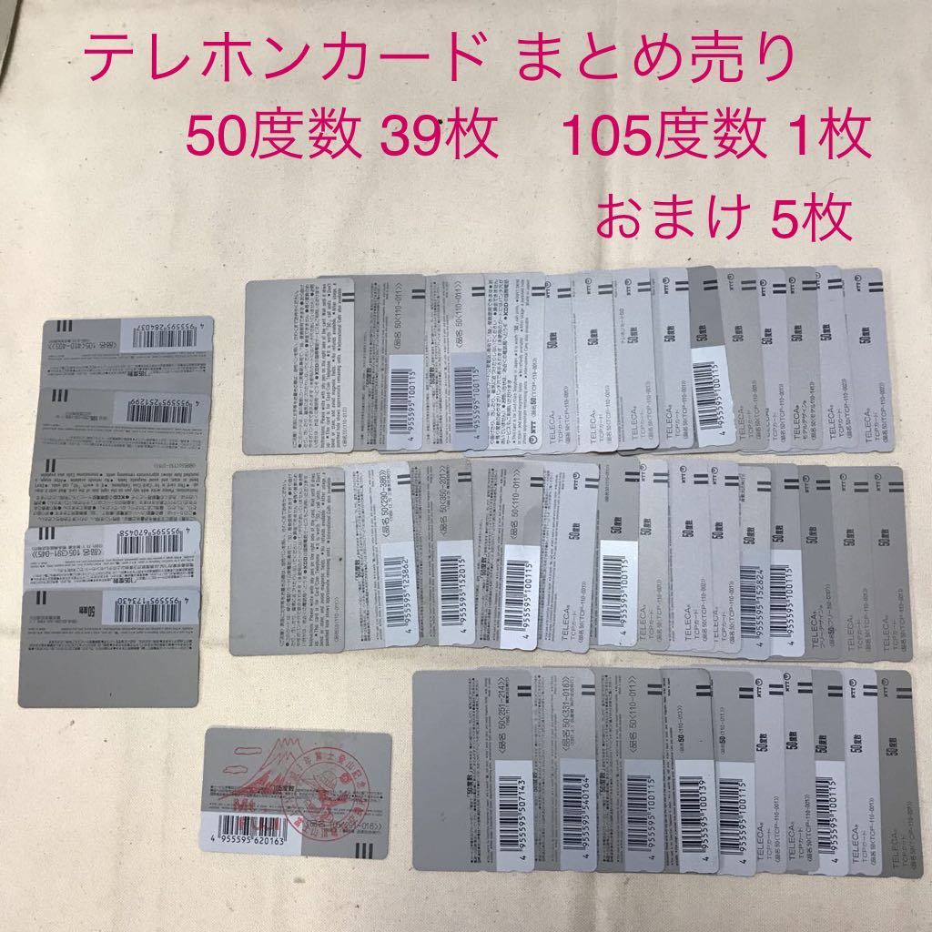 u1072175759.2
