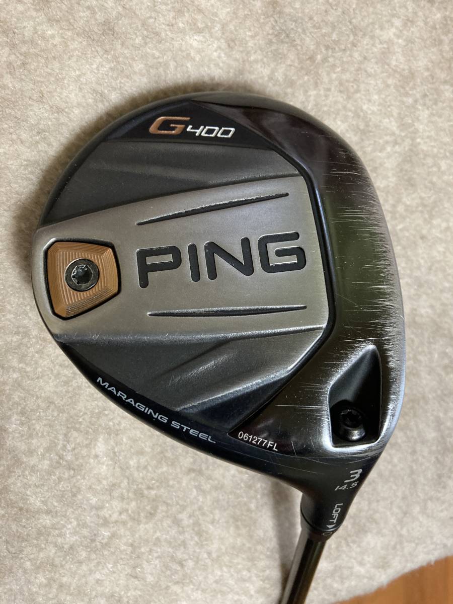 G400 PING 14.5度 フェアウェイウッド 3番フェアウェイウッド 公式 3番