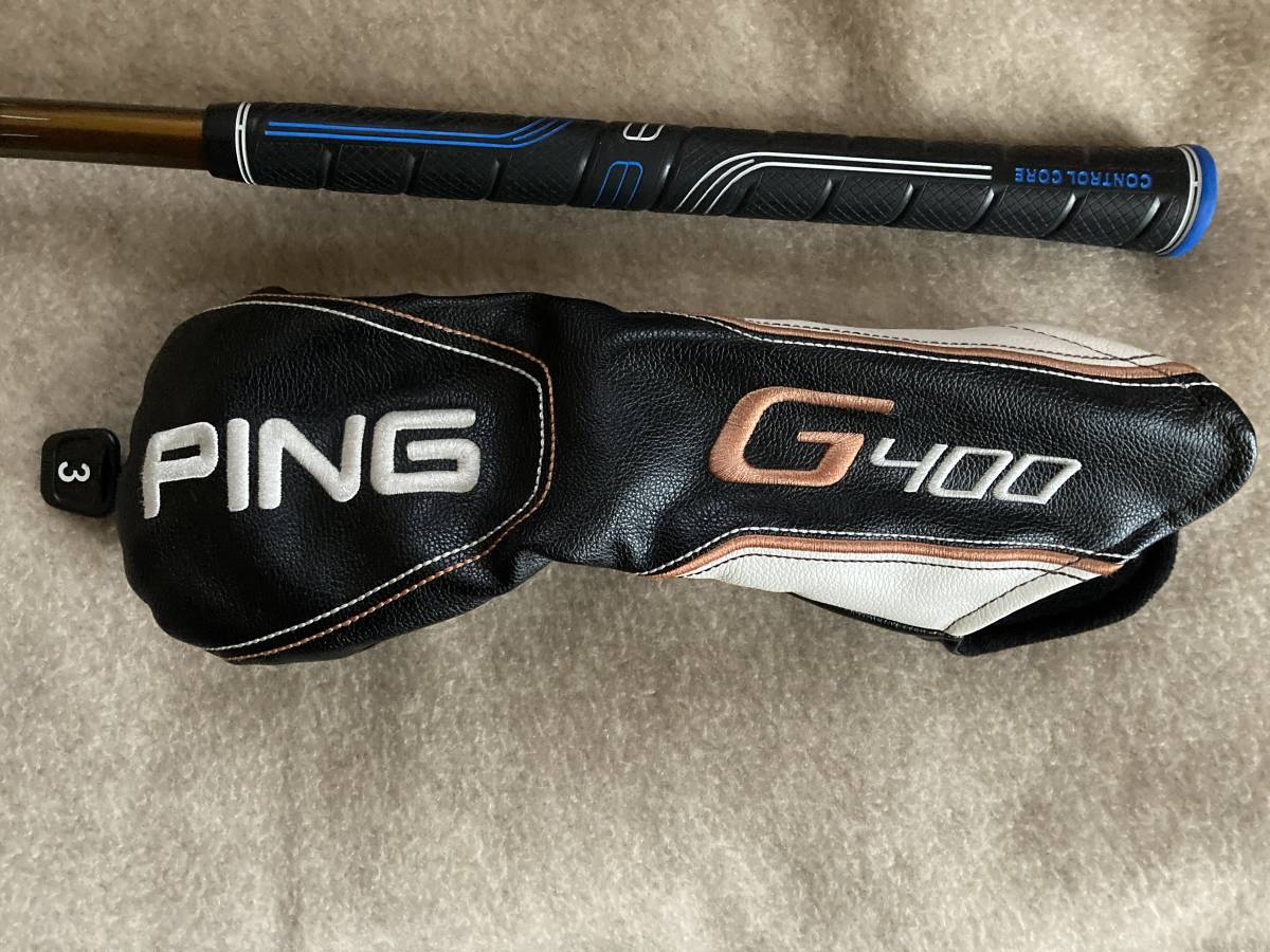 G400 PING 14.5度 フェアウェイウッド 3番フェアウェイウッド 公式 3番