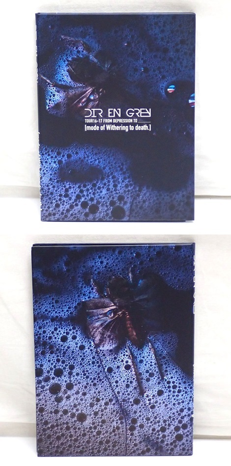DIR EN GREY mode of FC限定Blu-ray 未開封あり | ヤマダウェブコム