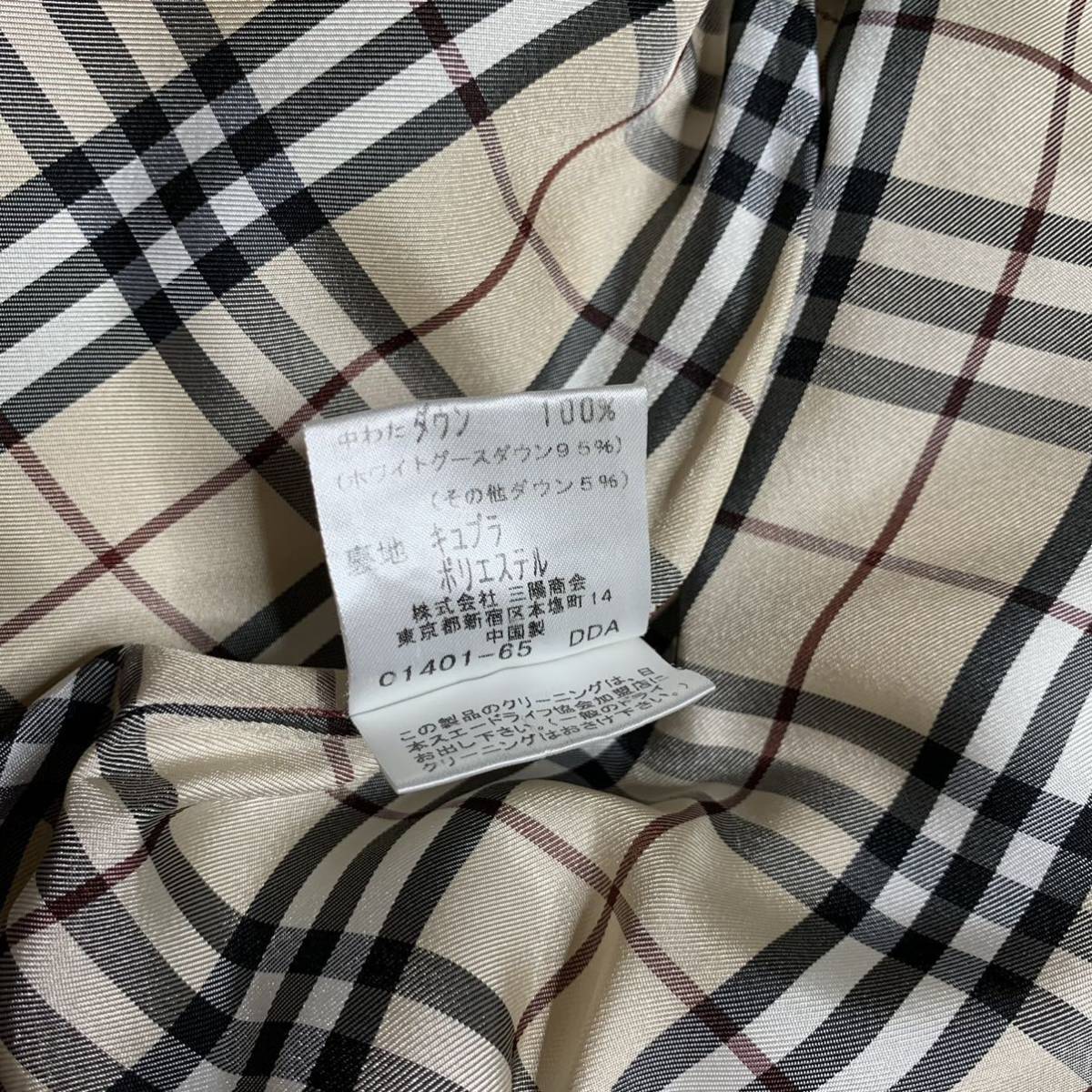 BURBERRY BLACK LABEL バーバリーブラックレーベル ダウンジャケット