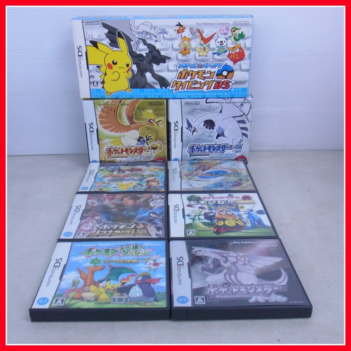 ケースのみ ニンテンドーDS ポケットモンスターシリーズ ハート  