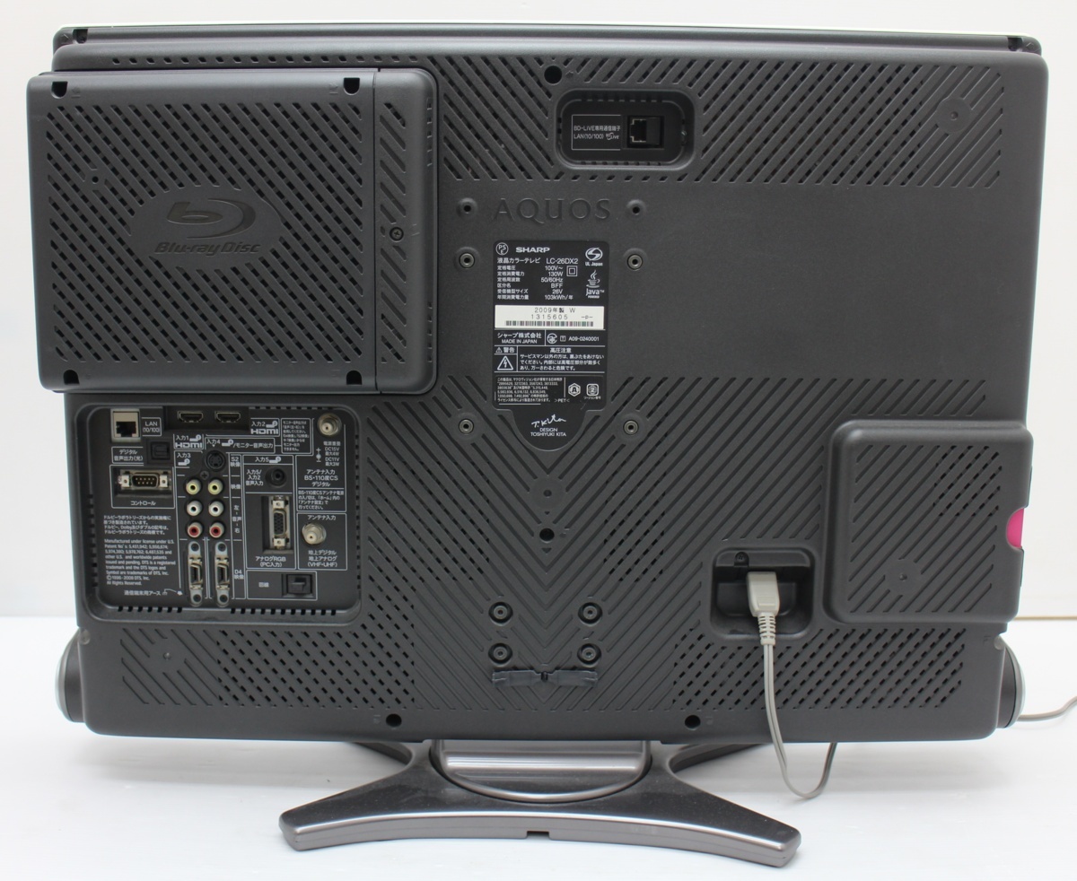 動作確認済 ブルーレイ内蔵 SHARP 液晶テレビ AQUOS LC-26DX2 26V型