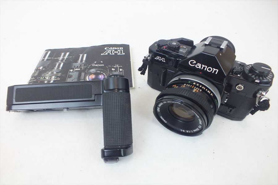 消費税無し ☆ Canon キャノン A-1 フィルム一眼レフ 50mm 1:1.8 取扱
