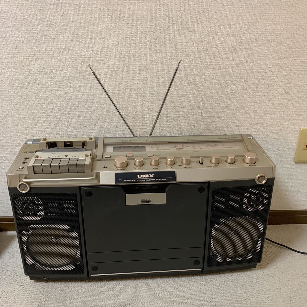 マランツ marantz】ラジカセ（CRS-5800） UNIX 【公式通販】