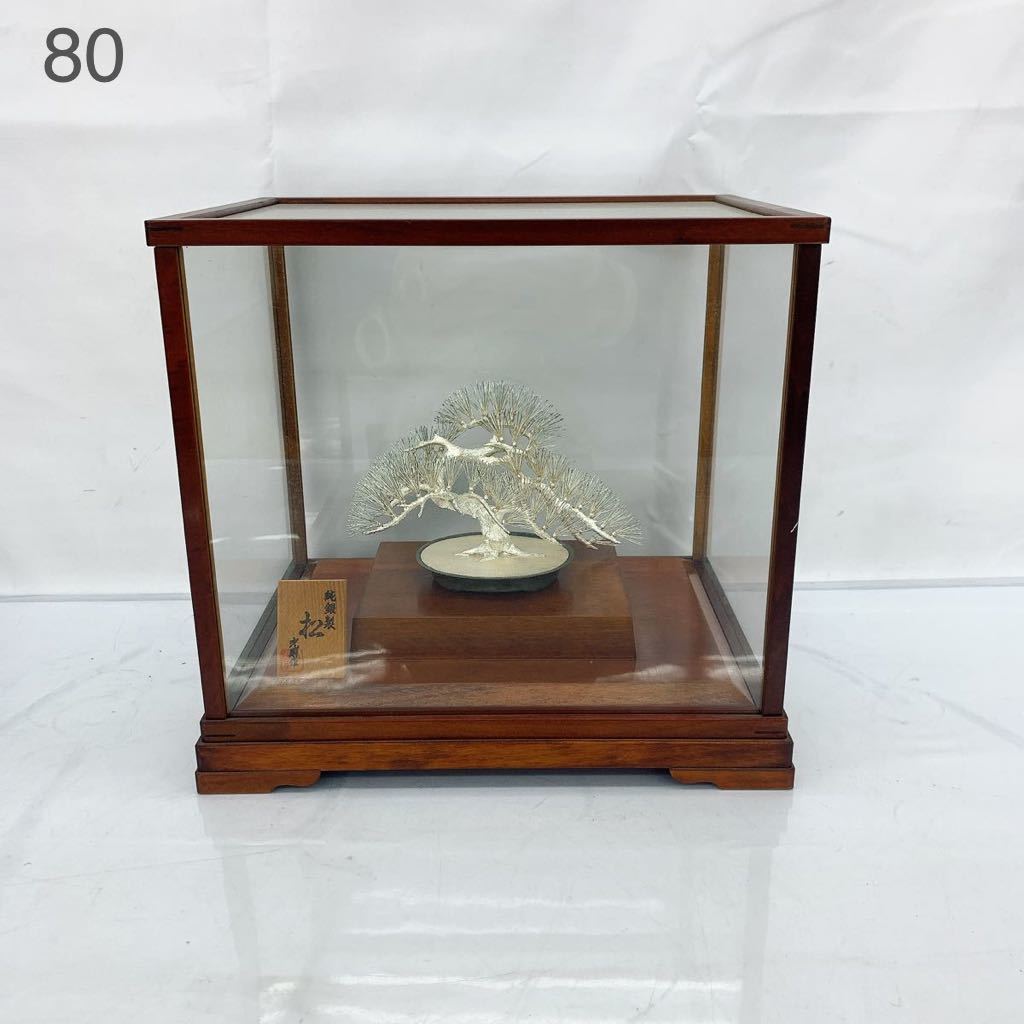 Yahoo!オークション - の落札相場 (工芸品) 「光則作」金属工芸 ガラス