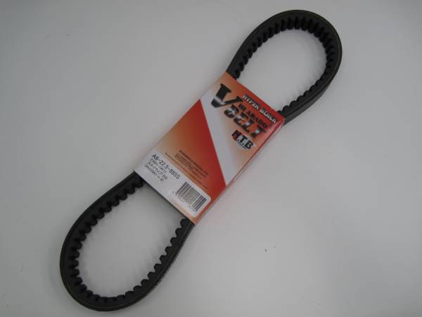 【格安，正規品】 送料390円 在庫有 NTB スカイウェイブ/250 CJ42/A CJ43/A ドライブ/V/ベルト SUZUKI/スカイウェーブ/27601-14F11/A6-22.5-885S(チェーン、ベルト)｜売買されたオークション情報、yahooの商品情報をアーカイブ チェーン、ベルト