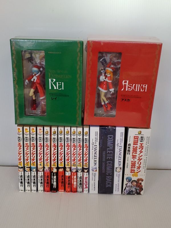 お買い得，セール SE362-0112-4 新世紀エヴァンゲリオン コミック 全14巻 完結セット レイ アスカ フィギュア カレンダー 有 貞本 義行(全巻セット)｜売買されたオークション情報、yahooの商品情報をアーカイブ公 全巻セット