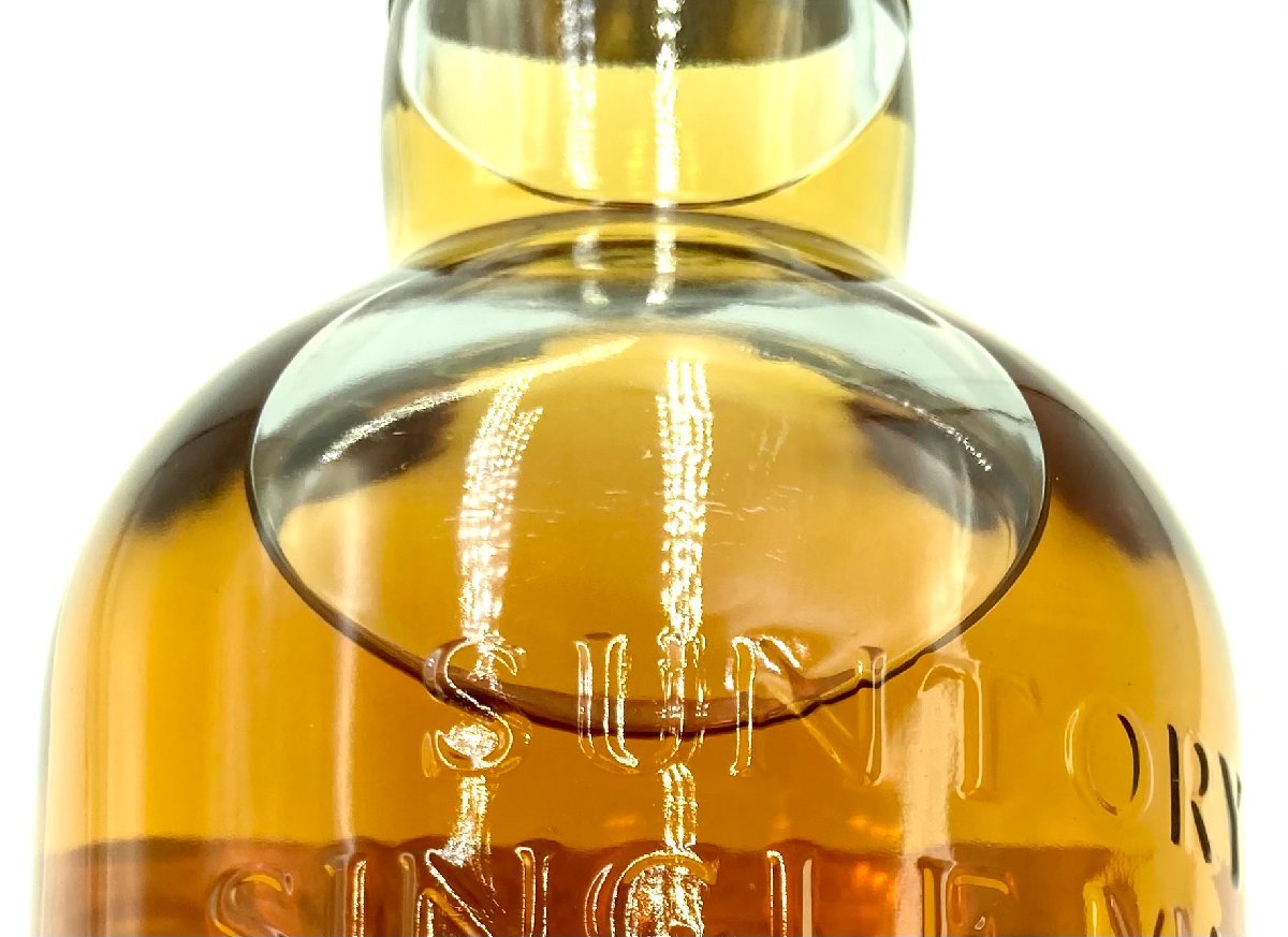 The Ownners Cask 白州蒸留所【1995】未開封品 東京都限定配送)未開栓／送料無料 サントリー ザ オーナーズカスク