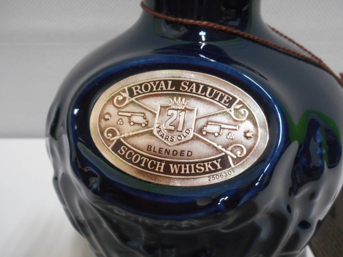  Salute 21年 スコッチウイスキー700ml 40% ブルー 21年 ロイヤルサルート ウイスキー 700ml 40度 ROYAL 40% SALUTE