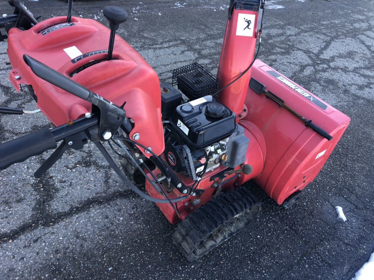 アストロプロダクツ 除雪機 赤 中古 - メルカリ