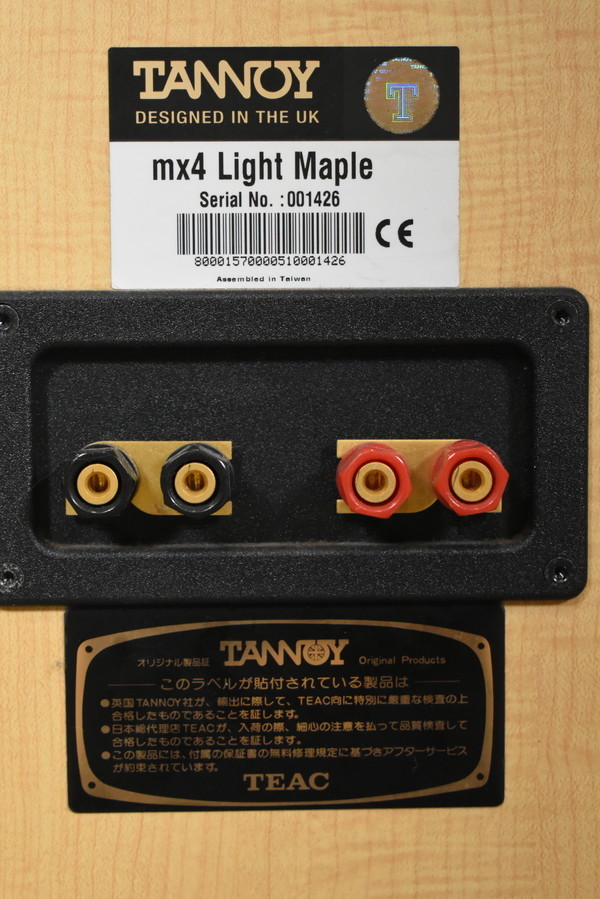 TANNOY タンノイ トールボーイスピーカーペア mX4 TANNOY タンノイ Mercury