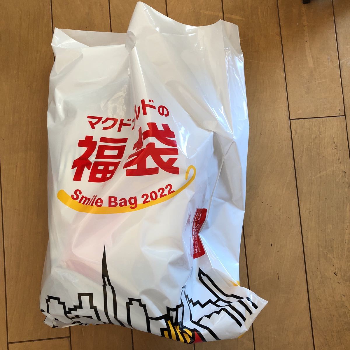 大人気，新作 マクドナルド福袋2022年抜き取りなし(マクドナルド)｜売買されたオークション情報、yahooの商品情報をアーカイブ公開 - オークファン その他