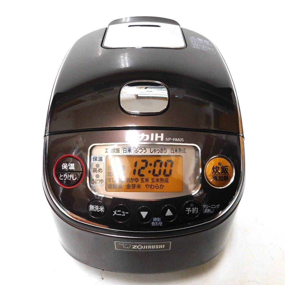 Hn582271 象印 圧力IH炊飯ジャー 極め炊き NP-RM05 ブラウン 中古・美 