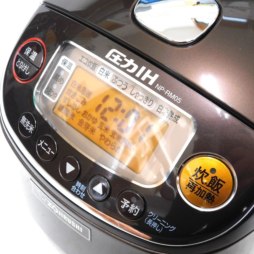 Hn582271 象印 圧力IH炊飯ジャー 極め炊き NP-RM05 ブラウン 中古・美 