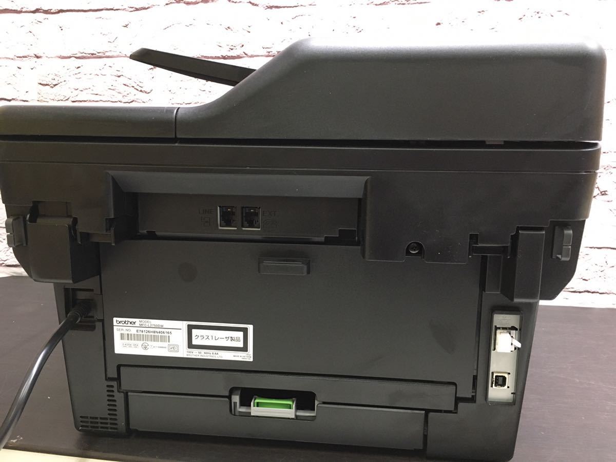 brother A4モノクロレーザー複合機FAX⁄無線・有線LAN⁄ADF⁄両面 : 2026 